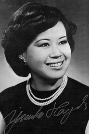 Photo of Yasuko Hayashi as Madama Butterfly
