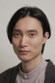 Photo of Wu Bo-cheng as The Staff