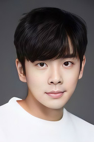 Photo of Kim Soo-ah as Jin Ho