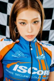 Photo of Choi Jung-eun as Self - Contestant