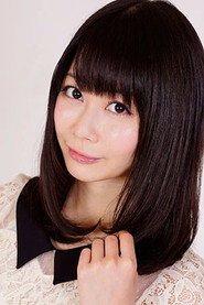 Photo of Nodoka Sakura as Nono