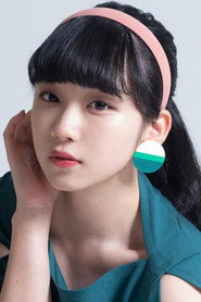 Photo of Kyoko Mabuchi as Ren Koishi