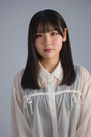 Photo of Fuu Maeda as Leiko