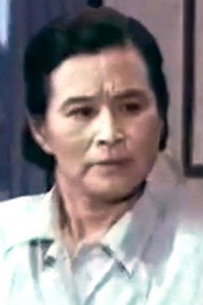 Photo of Min Chen as Cong