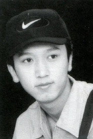 Photo of Haoduo Wen as 范好