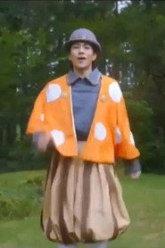 Photo of Yuuichi Harada as Masato
