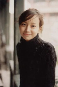 Photo of Chie Maeda as 秋叶子