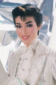 Photo of Ooura Mizuki as Alvise Gritti