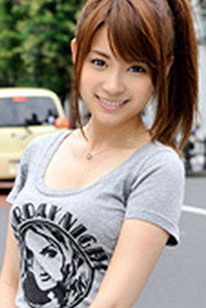 Photo of Saya Aika