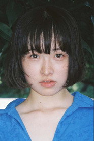 Photo of Riko Seto as Shion Yui