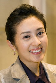 Photo of Park Na-rim as Narrator (voice)