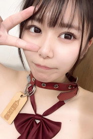 Photo of Amano Kano