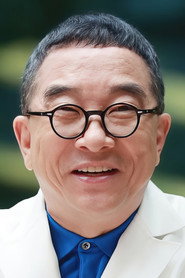 Photo of Kim Su-cheol as Goo Bon-woong