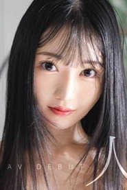 Photo of Uta Miyoshi