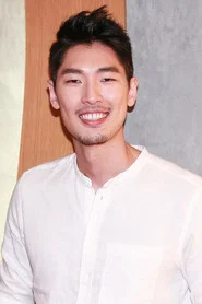 Photo of Paul Chiang as Gao