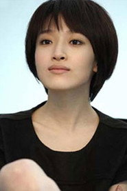 Photo of Jiayi Sun