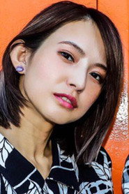 Photo of HARUNA as Self