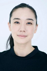 Photo of Yu Aoi as 仲依ミナ