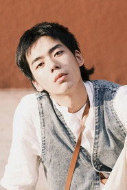 Photo of Zheng Zhibo as Young Yu Sheng