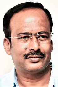 Photo of Ramesh Reddy as Malik