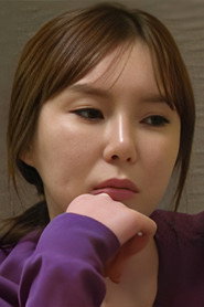Photo of Lee Yoo-hee as Joo-ra
