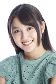 Photo of Riko Okamoto