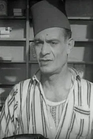 Photo of Mohamed El Sebaii