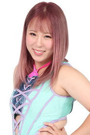 Photo of Honori Hana as Honori Hana