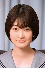Photo of 中園めいな