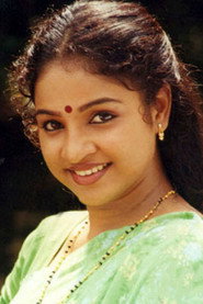 Photo of Athira as Athira