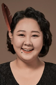 Photo of Heo Soon-mi as In-soon