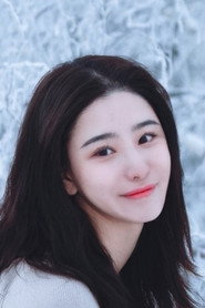 Photo of Xu Ziyin as Kong Yu