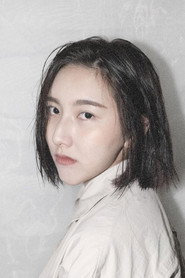 Photo of Mao Chi-yun as Mao Mao