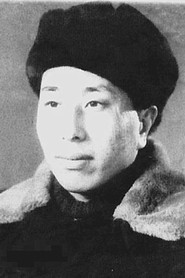 Photo of Ru Liu as Uncle Wu