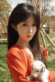 Photo of Cheng Qiyue