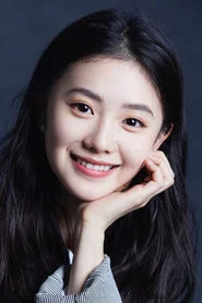 Photo of Liu Haocun as Du Wenjin