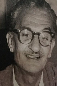 Photo of Fouad El Gazairely