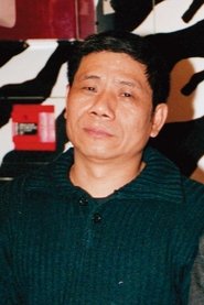Photo of Lien Pi-tung as Ah Xiong