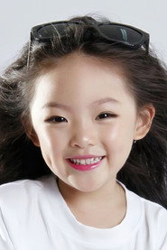 Photo of Liu Yi Fei as 飞飞