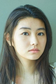 Photo of Rinka Ueno as Mina
