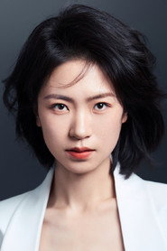 Photo of Chen Yunjin as An Ling