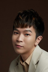 Photo of FuFu Huang