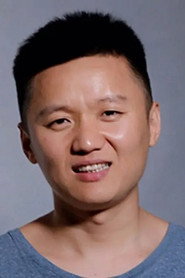 Photo of Tang Tang