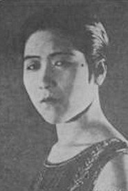 Photo of Lihua Shen