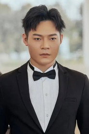 Photo of 杨诺 as Yang Nuo