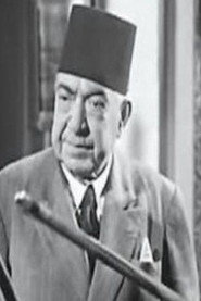 Photo of Ahmad Mukhtar