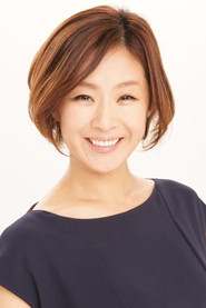 Photo of Yumi Matsuoka