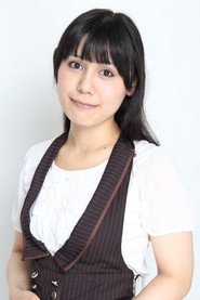 Photo of Miho Ishigami as (voice)