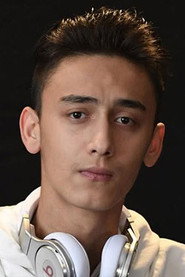Photo of Kamiran Kamili as 阿尔法
