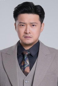 Photo of Zhen Qin as 安博远